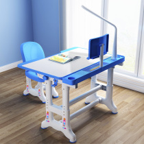 Length 60 70 width 40 45 50 height 63-70cm simple desk chair home learning platform students can lift and adjust