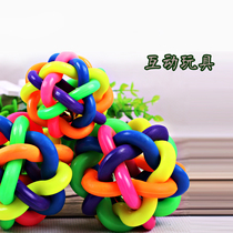 Pet supplies training teddy dog ball toy dog dog bite resistant Bell bite resistant golden feather ball cat molar