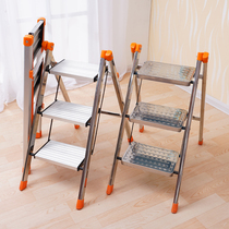 Fulinxi stainless steel aluminum alloy ladder three-step ladder household ladder folding ladder small ladder climbing herringbone ladder
