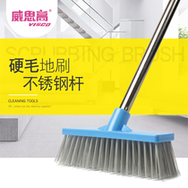 Virsco household lightweight small brush stainless steel toilet brush floor brush Long handle toilet cleaning brush Hard brush