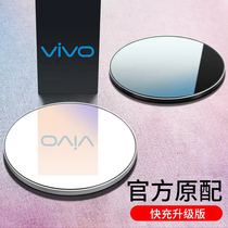 Suitable for vivoS9 wireless charger iQOO neo5 7 mobile phone holder charging vertical bracket Car special fast charging flash charging x50 60 Android universal universal