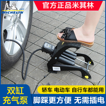 Michelin on-board beating air pump car portable car inflator pump double bar small car tire gaslighting high power