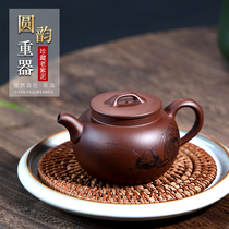 New product Yixing famous purple clay pot full handmade teapot old purple mud bubble teapot kung fu tea set home gift