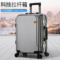 Qianchen kangaroo suitcase rod aluminum frame male and female students universal wheel tide password box Net red 20 boarding box 24 inches