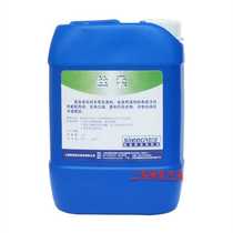 Little doctor silk soft 5L cardigan detergent detergent does not hurt the clothing quality anti-shrinkage dry cleaning shop washing Special