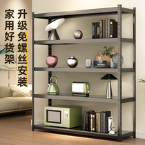 Shelf shelf multi-layer display cabinet storage cabinet supermarket display rack debris storage holding iron shelf