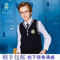 Eaton Guild school uniform for male and female child full cotton knit vest Inlenbute Fastened Chicken Hearts Vest 10B011