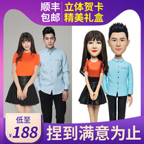 Clay figurines, real people, custom soft pottery, clay figurines, doll photos, DIY, small wedding gifts, manual Q version