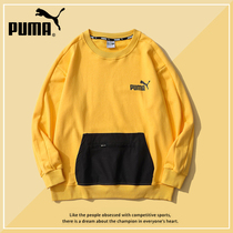 Little Red Book recommends brand tail goods leisure couple hooded loose Autumn Tide outlet Guangdong duty-free warehouse