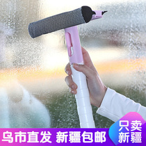Xinjiang glass cleaning artifact household window wiper cleaning special double-sided long rod cleaning window tool
