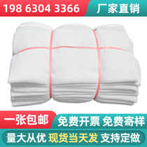 White safety net protection net construction engineering encryption thickened decoration balcony scaffolding green dense mesh flame retardant net