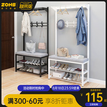 Hanger Floor-to-ceiling bedroom multi-function hanger shoe stool coat rack Small household shoe rack door clothes rack