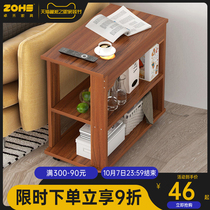 Coffee table living room home mobile simple small table small apartment side sofa side cabinet office corner small tea table