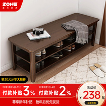 Solid wood shoe replacement stool shoe cabinet shoe rack stool integrated household door shoes stool light luxury can sit bench entry stool