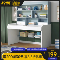 Children Study Desk Home Students Desk Bookshelves Integrated Table Bedrooms Can Lift Writing Desk Desk And Chairs Suit