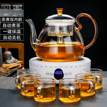 Tea maker Automatic household steam glass steaming teapot Electric ceramic stove kettle Net Red office tea set