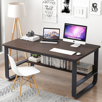 Office desk Office home Simple modern student simple desk Bedroom writing desk Learning desktop computer desk