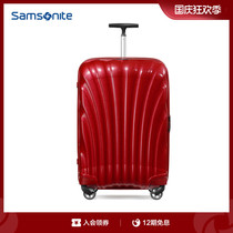 Samsonite Samsonite luggage shell box fashion universal wheel travel trolley case 20 inch boarding v22