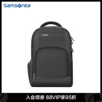 Samsonite Samsonite fashion casual backpack men's high-end business backpack large capacity computer bag 36B10