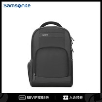 Samsonite New Show Ligue Fashion Casual Double Shoulder Bag Men High-end Business Backpack Large Capacity Computer Bag 36B10