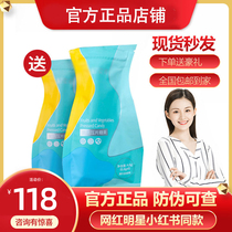 Light weight soso pill Light weight soso pill Enzyme Light weight Fruit and vegetable tablet Fruit and vegetable tablet Candy fructose