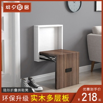 Invisible Folding shoe-changing stool wall-mounted home space-saving porch door creative entry chair wearing shoes stool