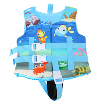 Swimming ring Childrens float vest life jacket big buoyant female arm ring male baby sleeve foam clothing preparation