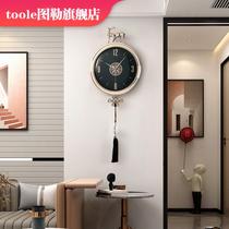 New Chinese living room home wall clock simple personality creative light luxury wall clock atmospheric fashion wall quartz clock