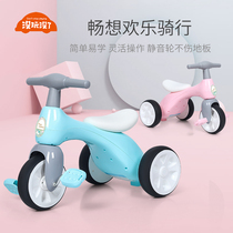 Childrens tricycle bicycle 1-2-3-4-year-old child Male and female baby pedal car Baby child bicycle