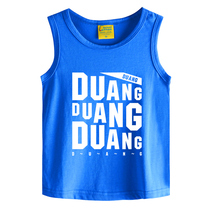 Babu Dudu childrens clothing summer short sleeve T-shirt children cartoon pattern sleeveless T-shirt boys vest baby shirt