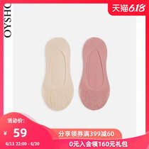 Oysho 动物印花船袜 2 双装 32885487710