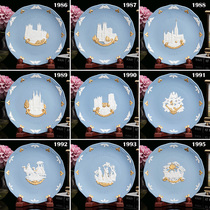 Weedgwood Holy Family Blessing Series Birthday ceramic disc 2006 2004 2003 2002 2002 1986 All