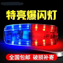 LED shoulder clip flash shoulder light warning light duty security night patrol night running flash signal light charging model