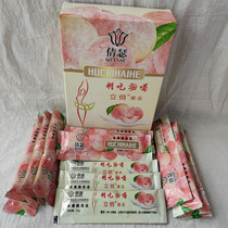 Qian Dozer jelly enzymes of Qiao hu chi sea drink enzyme jelly-type love piao mei fluttering fruit and vegetable jelly stool jelly