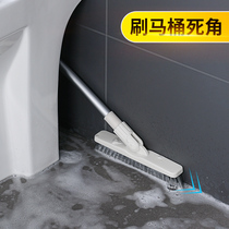 Washroom toilet HARD HAIR LONG HANDLE BRUSHED GROUND BRUSH BATHROOM CLEANING BRUSH TILE SLIT FLOOR TO DEAD ANGLE DEITY