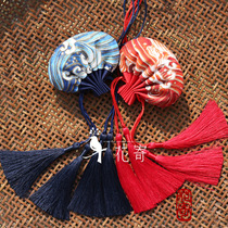 Ancient wind sachet tassel purse Hanfu car hanging epidemic prevention scented bag classical creative companion birthday gift