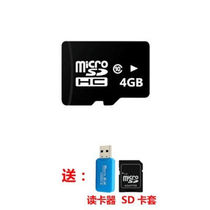4g 手机 内存卡 Micro/ SD卡 TF4GB 记忆卡 MP3收音机存储卡通用