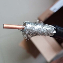 RG8U coaxial cable feeder 50-7 GPS wire antenna to RRU connection walkie-talkie signal line 50-7