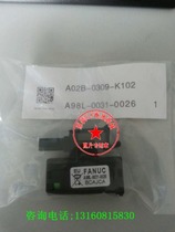 GE FANUC A98L-0031-0026 A02B-0309-K102 Fanuc CNC System Battery