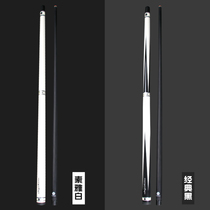 Poinos Jaguar ST Black technology Billiard club Black 8 club Small head Chinese style Black 8 American style nine ball 11 middle head