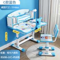 Children Desk Study Desk Bookcase Integrated Writing Desk Girl Home Liftable Children Study Desk Chair Suit