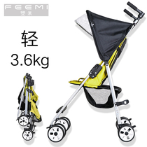 Super light baby trolley easy folding can sit can lie down baby walking small travel pocket umbrella car slippery baby
