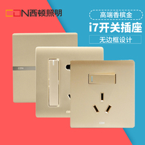 Seaton i7 switch socket air conditioning panel 86 type gold household five-hole porous dual control five-hole USB computer