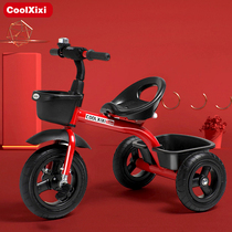  Childrens tricycle bicycle 1-3-5 years old Infant baby car Child stroller Tricycle bicycle