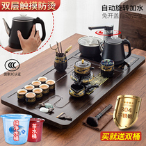 Light Luxury automatic tea set set household porcelain living room office guest tea tray kung fu tea table