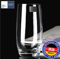 German imports SCHOTT crystal heat resistant water glasses Beer Cups Milk Cup Teacup Juice Cups Cold Kettle Suit