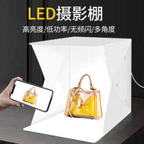 Small studio Taobao photo filling light soft box set large led photography light box studio equipment micro simple mini portable still life shooting table props equipment