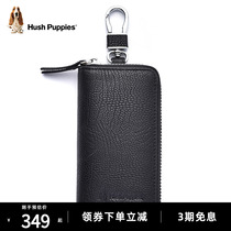 Leisure Pace Taxi Key Bag Men Genuine Leather Brief Multifunction Car Key Bag Large Capacity Pure Bull Leather Door Lock Spoon Bag