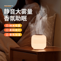 2022 New Fragrance Humidifier Usb Home Mute Bedroom Pregnant Woman Baby Small Spray Night Light Mini Office Desktop Student Dorm Room Wireless Portable Cute Goddess Festival Gift