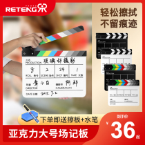Professional field note board Decoration punch board Film punch board Director punch board Artifact Crew props Studio boot shooting Photography Creative auxiliary props Net celebrity ins wind ornaments Start shooting board